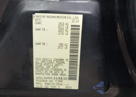 2015 Nissan Altima 2.5 Sl из США, поврежденный, VIN 1N4AL3AP0FN359830